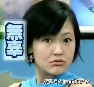 娱乐吃瓜明星外号叫什么,明星外号背后的故事与趣味  第3张