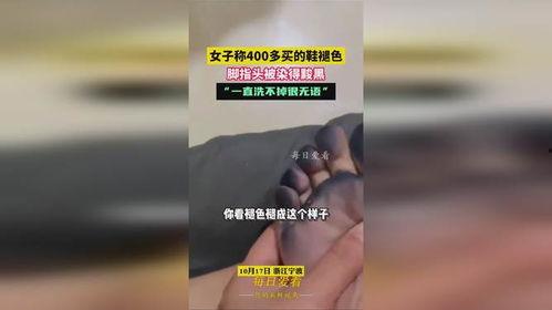 买鞋爆料视频,带你走进潮流鞋界幕后 第3张 买鞋爆料视频,带你走进潮流鞋界幕后 第3张