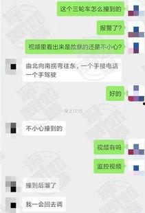 爆料后的视频从哪里看到,从爆料到内容生成的幕后故事 第1张 爆料后的视频从哪里看到,从爆料到内容生成的幕后故事 第1张