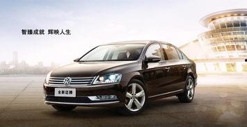 迈腾新车爆料视频完整版,全新爆料视频完整版深度解析  第1张