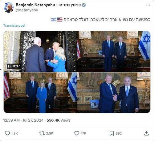 特朗普新片爆料了吗视频,独家爆料震撼来袭! 第1张 特朗普新片爆料了吗视频,独家爆料震撼来袭! 第1张