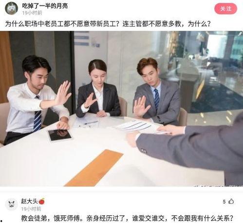 周密爆料身体问题视频大全,揭秘明星身体问题视频大全 第3张 周密爆料身体问题视频大全,揭秘明星身体问题视频大全 第3张