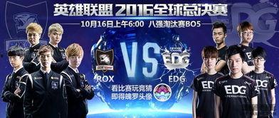 哈利五月转盘爆料视频 第2张 哈利五月转盘爆料视频 第2张