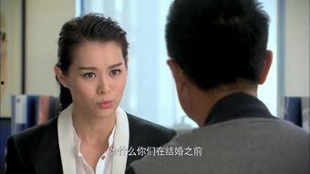 木下和律实在线观看,在线观看的浪漫邂逅 第2张 木下和律实在线观看,在线观看的浪漫邂逅 第2张